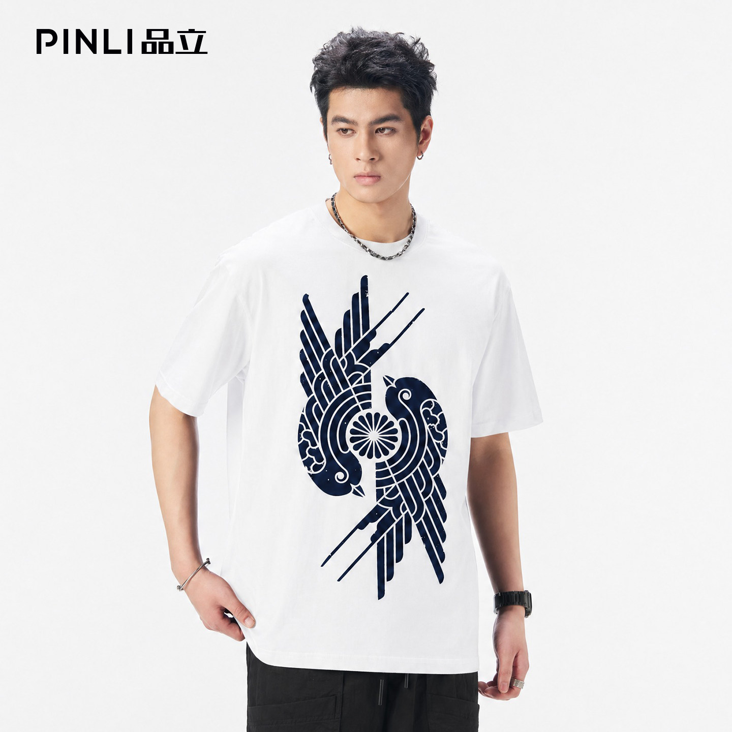 PINLI品立2026夏季新款男士创意印花圆领落肩袖纯棉短袖T恤上衣潮图片