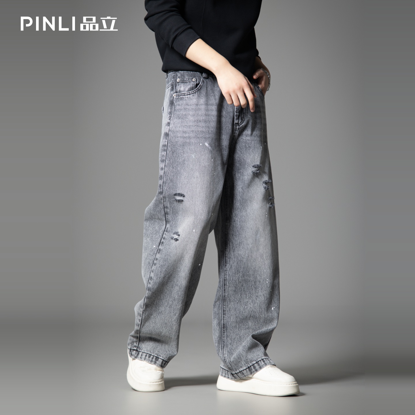 品立美式做旧水洗泼墨直筒牛仔裤