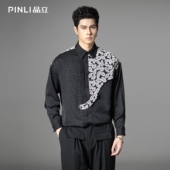 男士 PINLI品立春季 衬衫 中国风刺绣拼接长袖 国潮宽松衬衣 新款