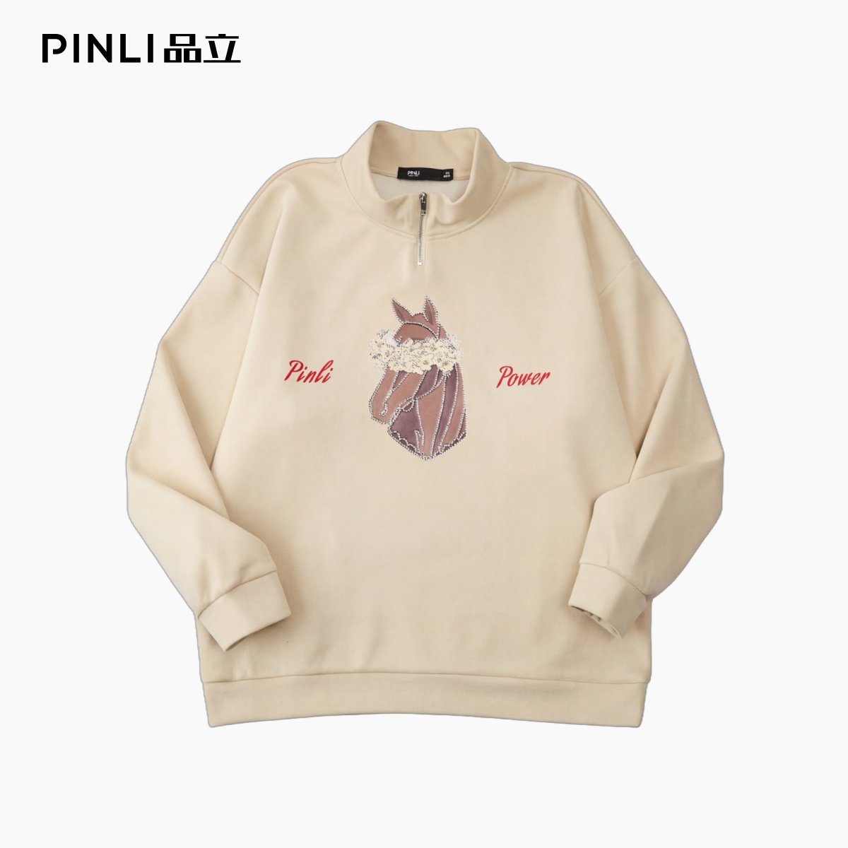 PINLI品立2026春季新款宽松立领落肩袖马年贴布烫钻套头卫衣男士,男装,卫衣,淘宝优惠券,粉丝福利购,淘宝优惠卷