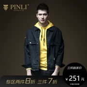 Sản phẩm PINLI rơi áo khoác nam mới lỗ áo khoác denim đã giặt B191104022 - Áo khoác