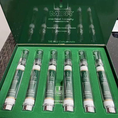 mbr德国殿堂复春精华套盒密集修护淡纹丰盈填充口水15ml×6