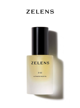 现货 ZELENS Z22精华油30ml 强韧补水保湿维稳舒缓修护