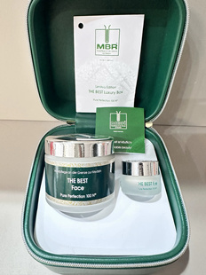 库存紧张 德国MBR复春面霜100ml复春眼霜5ml套盒 划算套盒