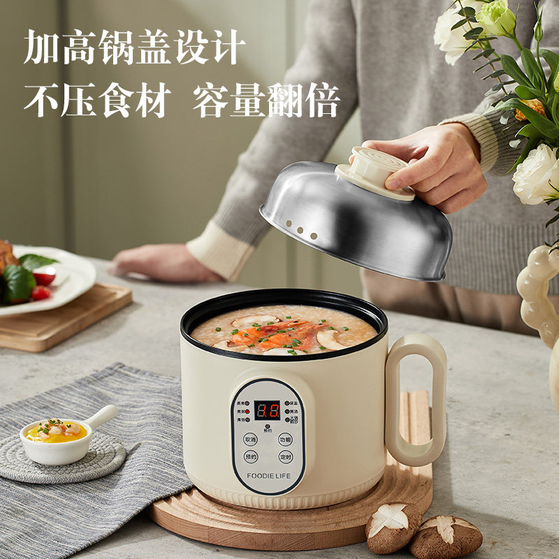 迷你煮粥锅电饭煲小型一人多功能
