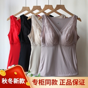 香月明美女秋冬双层加厚保暖背心带胸垫托胸聚拢塑身显瘦美背内衣