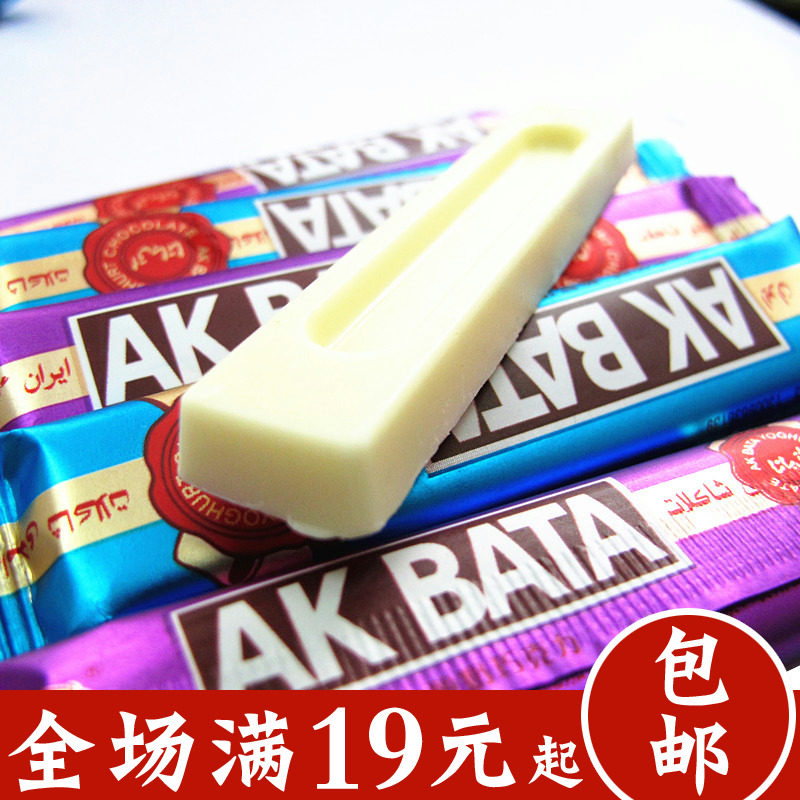AK BATA 阿克巴塔 酸奶巧克力 入口酸甜好吃营养 喜糖果代可可脂|msdalam kategori makanan ringan/Nuts/Specialty, Gula-gula dan makanan ringan/Jelly/Pudding, gula-gula - dari Buy2taobao.com untuk memberikan perkhidmatan ejen Taobao profesional membeli