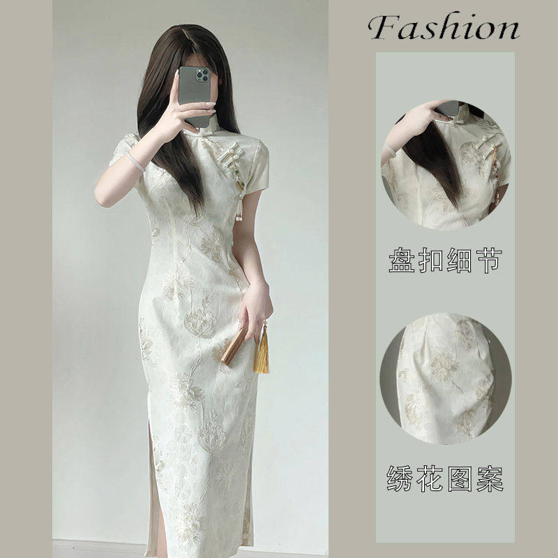 高级长款敬酒服低开叉旗袍超仙女