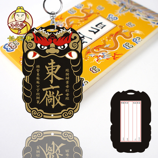 丹书铁券宫廷卡夹公交卡钥匙工作牌门禁卡套玉珠流苏故宫搞怪卡包