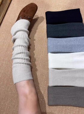 秋冬季复古慵懒堆叠针织烟灰色小腿袜套y2k新款日系羊绒腿套女