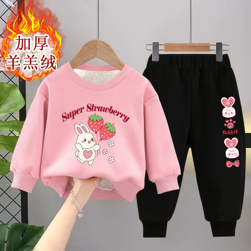 女童冬装保暖卫衣套装洋气时髦女孩宽松儿童运动裤加绒加厚两件套