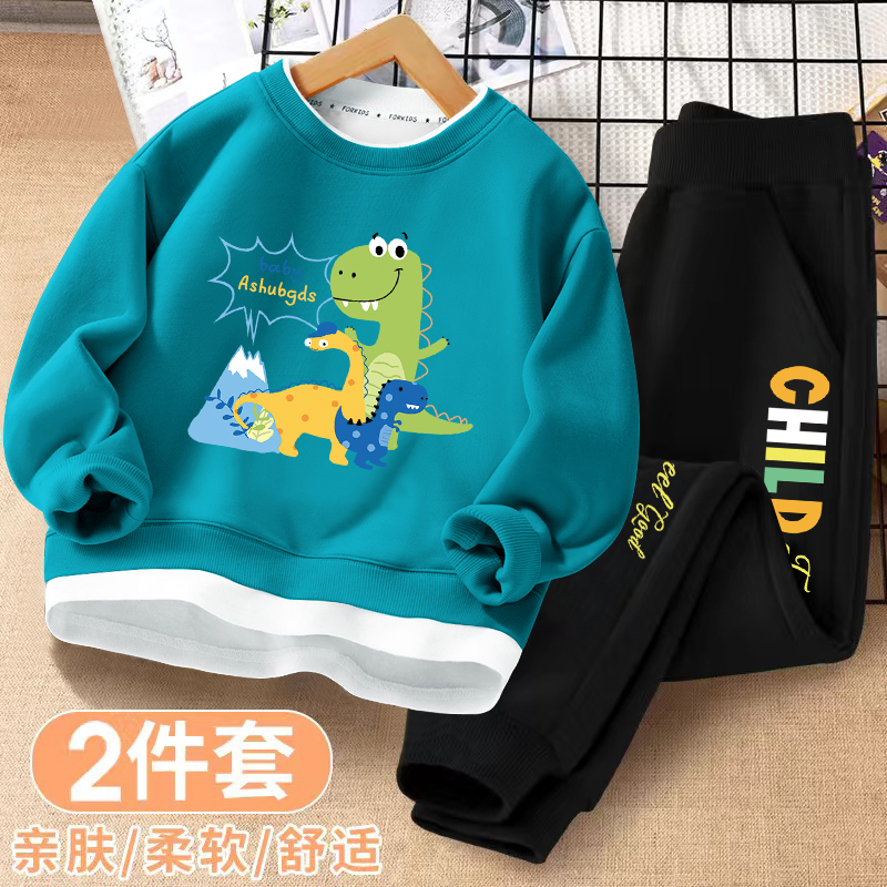 男童秋季新款套装儿童春秋中大童韩版长袖套装假两件卫衣两件套潮