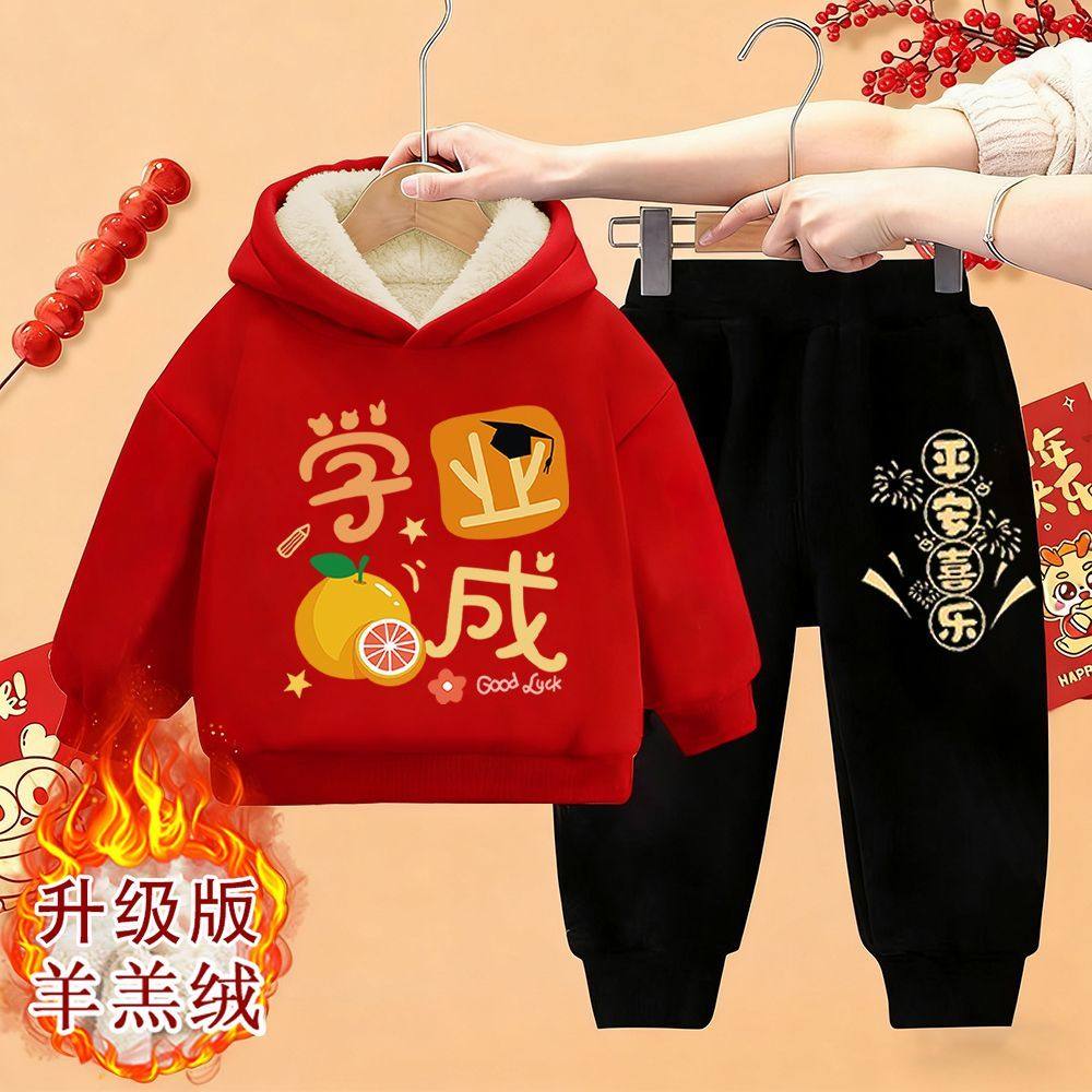 男女童过年服马年拜年服冬季2026新款中大童加绒红色儿童新年衣服