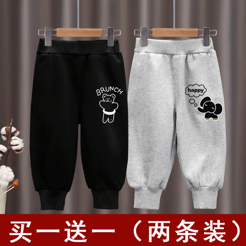 儿童卫裤男童女童裤子春秋装2025新款潮帅洋气宝宝长裤休闲运动裤