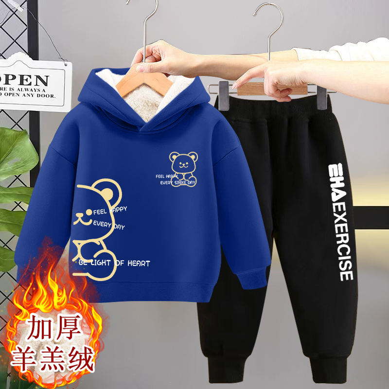 男童加绒套装连帽宝宝加厚卫衣2024新款儿童连帽保暖衣服两件套潮