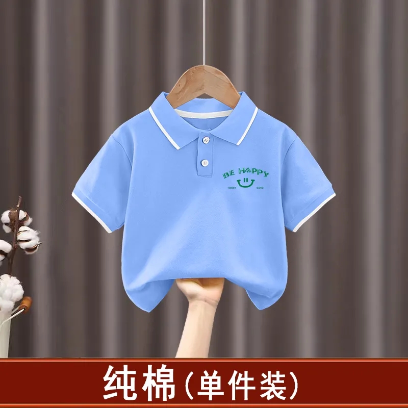 polo衫夏装男孩潮洋气翻领上衣