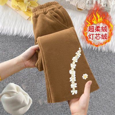 女童加绒喇叭裤冬装2025新款洋气时髦儿童秋装童装保暖微喇裤子潮