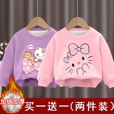 保暖男女童卫衣秋冬秋冬洋气