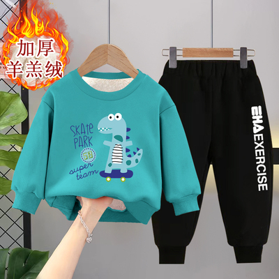 儿童卫衣套装冬季加绒加厚男童长袖2024秋冬新款小童卡通套头上衣