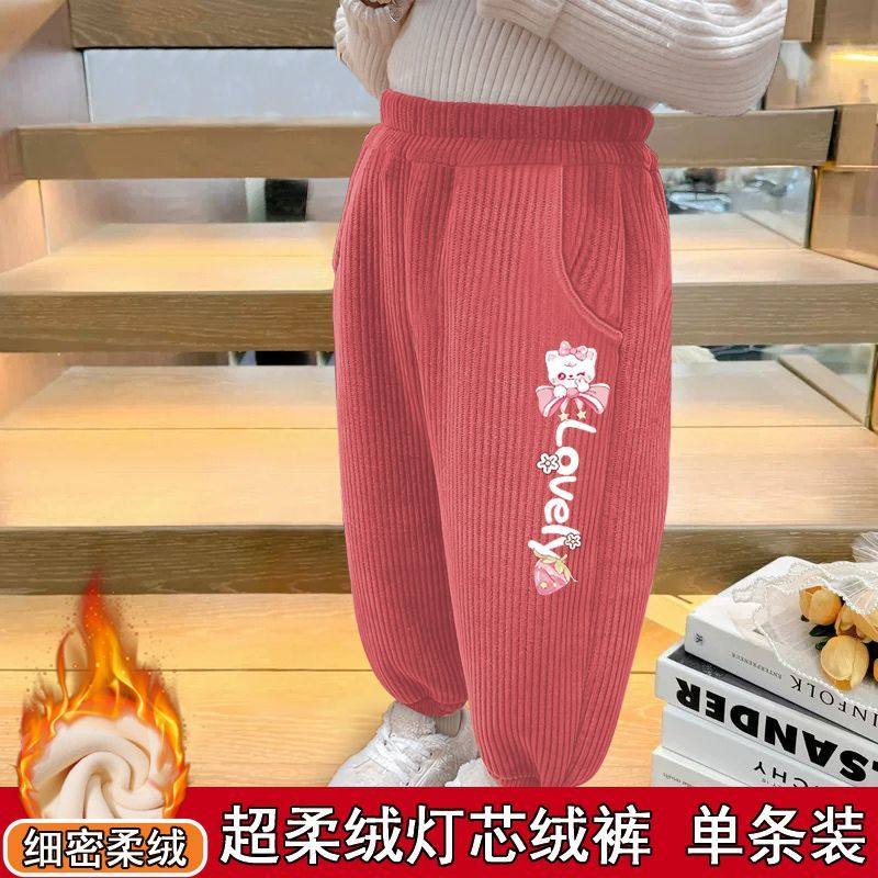 女童秋冬加绒裤儿童加厚一体绒外穿保暖棉裤小童宝宝灯芯绒休闲裤,童装/婴儿装/亲子装,裤子,淘宝优惠券,粉丝福利购,淘宝优惠卷