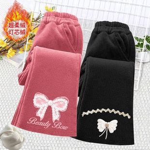 女童喇叭裤冬季加绒加厚裤子宝宝秋冬新款中大童女孩冬装微喇长裤