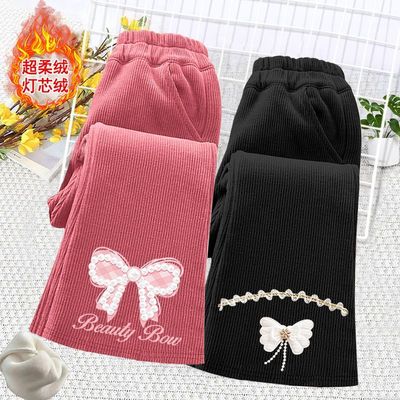 女童喇叭裤冬季加绒加厚裤子宝宝秋冬新款中大童女孩冬装微喇长裤