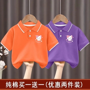 体恤上衣女宝宝儿童女孩半袖 女童夏季 小童POLO衫 短袖 白色4 T恤夏装