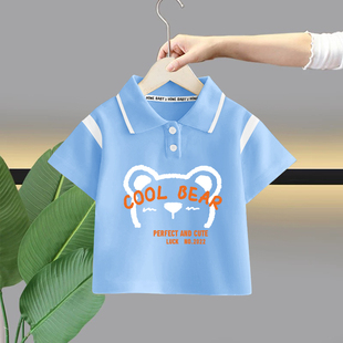 洋气POLO衫 男童夏季 儿童半袖 纯棉短袖 中小童宝宝上衣翻领 T恤新款