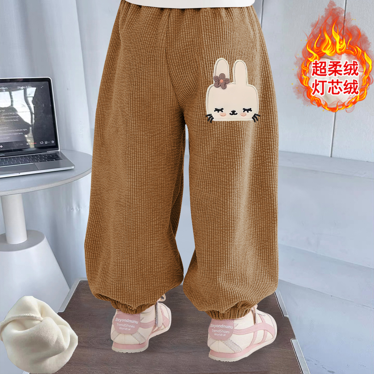 儿童裤子秋冬装2025新款女童休闲运动加绒加厚卫裤冬季大童灯芯绒