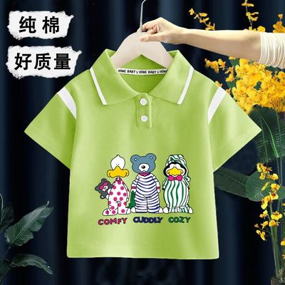 男童短袖体恤衫夏2025新款纯棉翻领儿童T恤中大童休闲半袖POLO衫