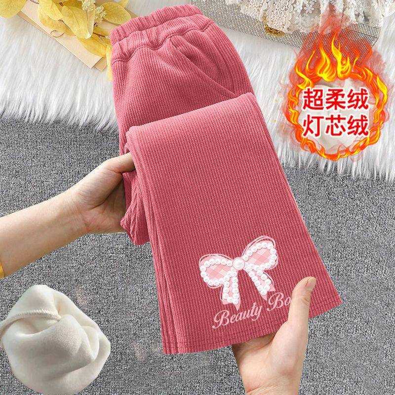 女童加绒喇叭裤2025秋冬装新款儿童洋气保暖一体绒宝宝加厚长裤子,童装/婴儿装/亲子装,裤子,淘宝优惠券,粉丝福利购,淘宝优惠卷