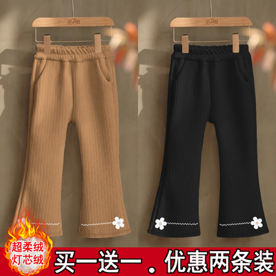 女童裤子秋冬2025新款灯芯绒儿童加绒加厚宝宝宽松阔腿洋气喇叭裤