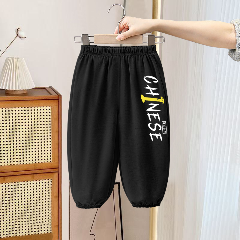 儿童长裤2025年新款夏季卡通束脚裤男女童宽松防蚊裤休闲裤子潮