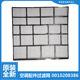 适用海尔空调配件防尘过滤网KFR EBB13U1 EBA13U1 26G EAAAL22AU1