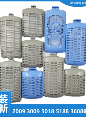 适用小天鹅洗衣机配件过滤网袋TB65-Q5288CLS/Q5288DCLSR/S3168G