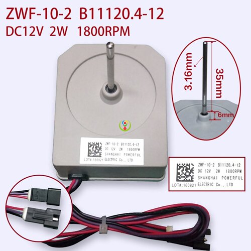 适用于美菱冰箱BCD-356WPC冷冻散热电机ZWF-10-2 创维BCD-425WGY