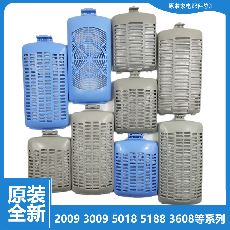 适用小天鹅洗衣机配件过滤网袋器XQB70-5018PBCL(G/5028HPCL/505G