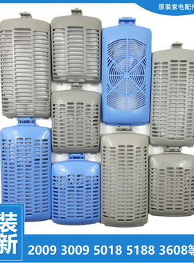 适用美的洗衣机配件过滤网袋器MAT50-P101G MB55-1026G/X2016FA(W