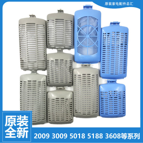 适用美的洗衣机配件过滤网袋MB80-5026G/6000IQCS/6000QCS/eco11W