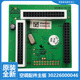 适用格力中央空调多联机配件电脑主板GMV H160WL H120WL H140WL