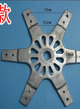 原装TCL洗衣机配件法兰连接底盘XQB515S/316SZ/516SZ/21SP/21ASP