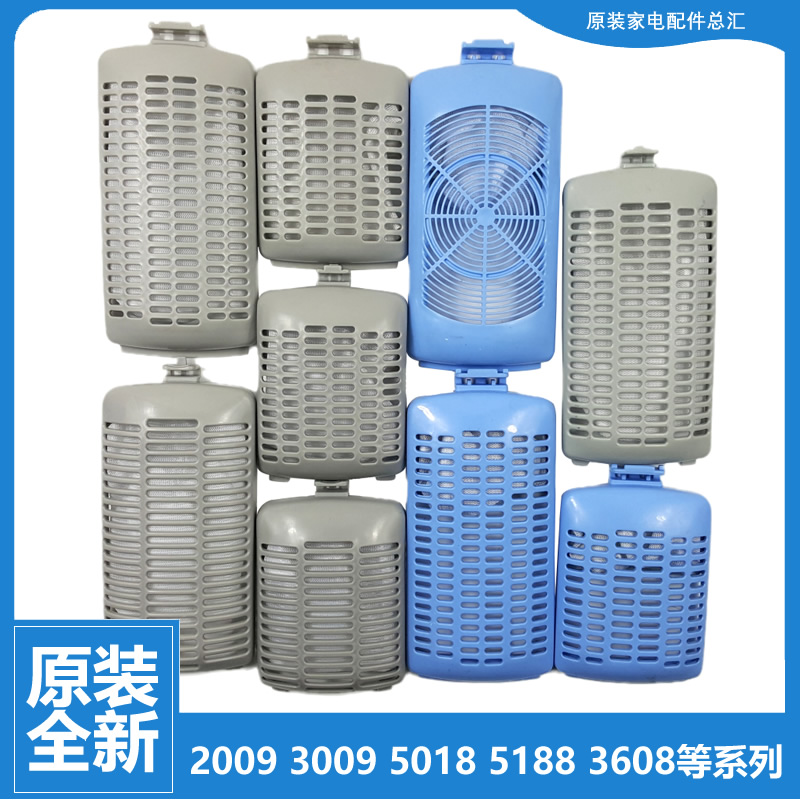 适用小天鹅洗衣机配件过滤网袋器TB50-2288CL(S/5188CL(H/S/SL/SR