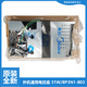 L1917 适用美 L195 BP3N1 L1910 空调配件电脑主板电控盒KFR 51W