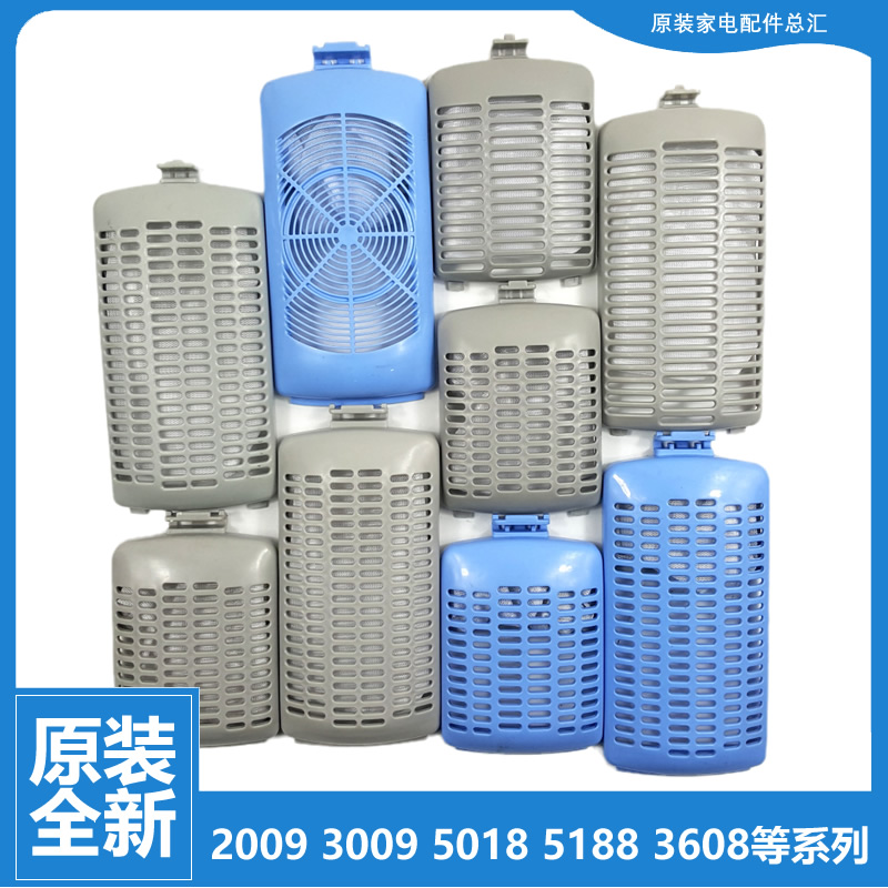 适用小天鹅洗衣机配件过滤网袋器XQB60-803CL/H3288CL XQB62-502G