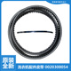正品 海尔滚筒洗衣机三角皮带传送带V 1245 原装 0020300054 0054