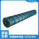 32G FNhCa 32543 格力空调配件风叶轮KFR FNhAa FNhAb FNhCb