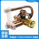 空调配件四通阀KFR 275.JC 72W 美 BP2N1 272.JC 278.JC J333