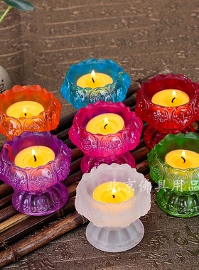 蜡烛酥油灯七彩琉璃