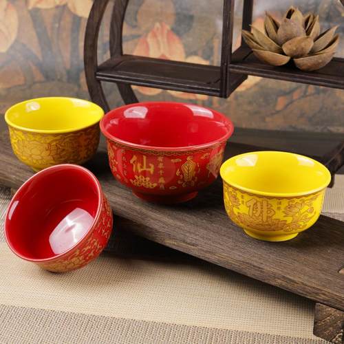 陶瓷莲花水碗寺院斋碗招财供佛杯
