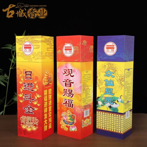 古城香业无烟檀香众仙家财神香日进斗金观音赐福家用供佛香竹签香